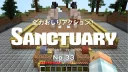 Minecraft【ギャラリーゲームズ】全力おしりアクション！サンクチュアリ。No.33