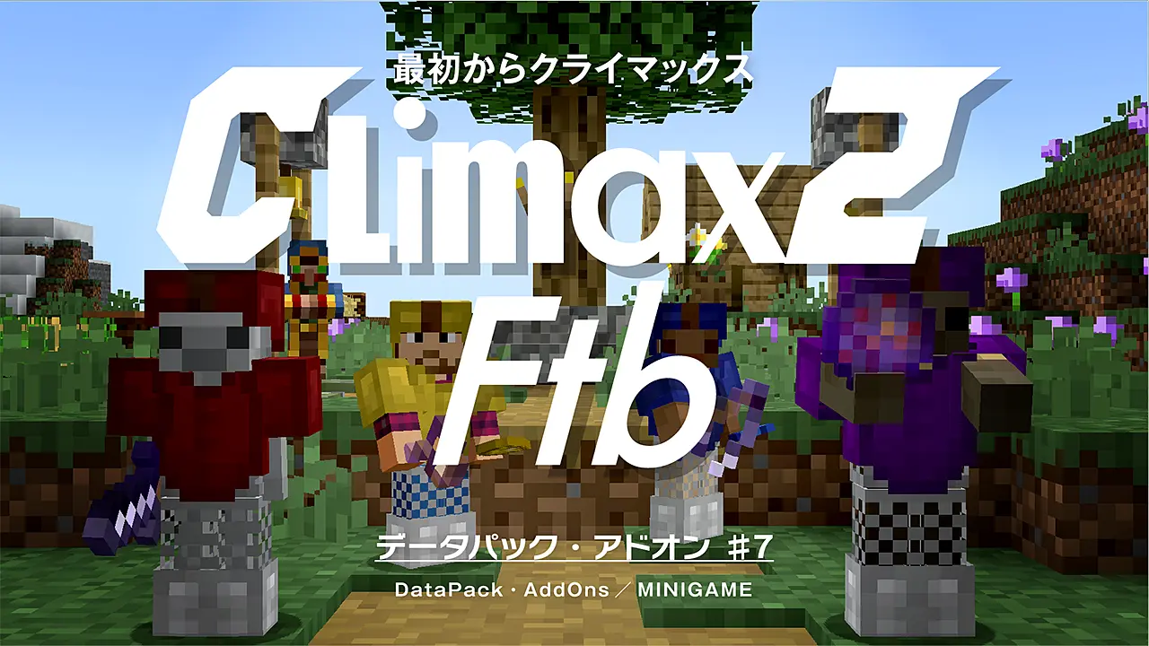 Thumbnail of post image 028